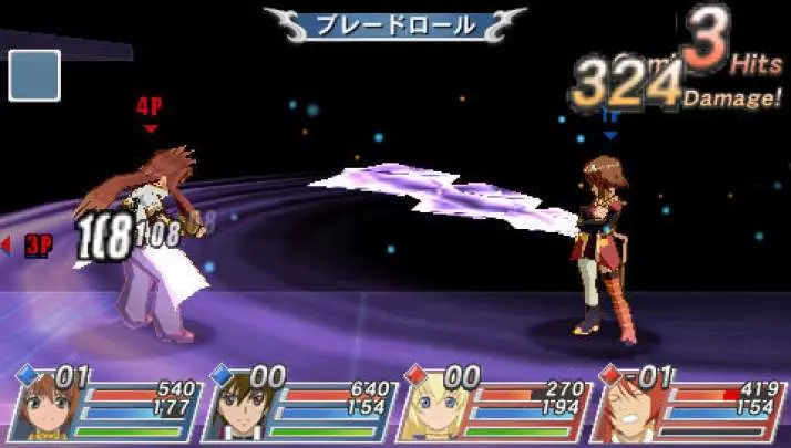 Tales of VS - PSP