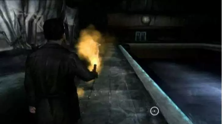 Silent Hill: Shattered Memories