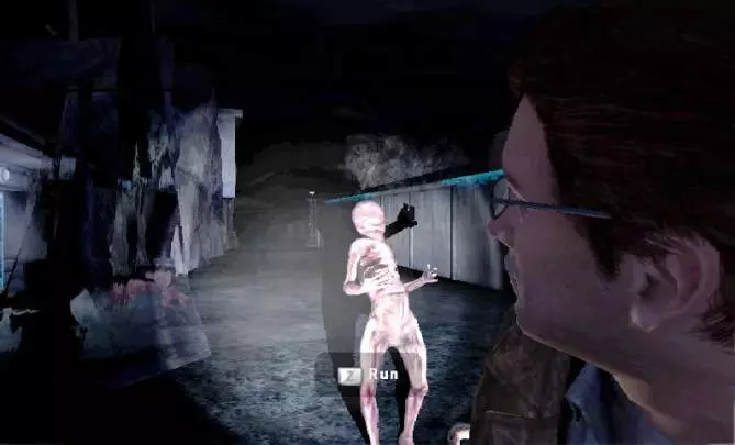 Silent Hill: Shattered Memories