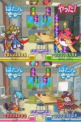 Puyo Puyo 7 - DS