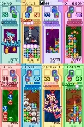 Puyo Puyo 7
