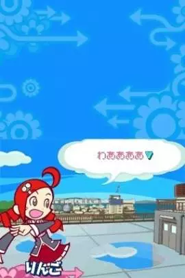 Puyo Puyo 7 - DS