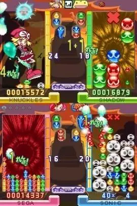 Puyo Puyo 7