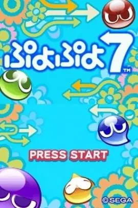 Puyo Puyo 7