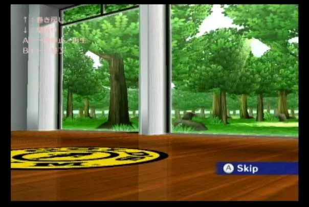 Gold's Gym Cardio Workout