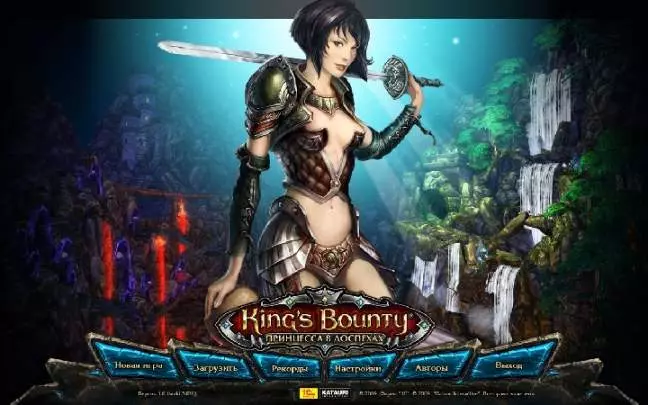 King's Bounty: Armored Princess