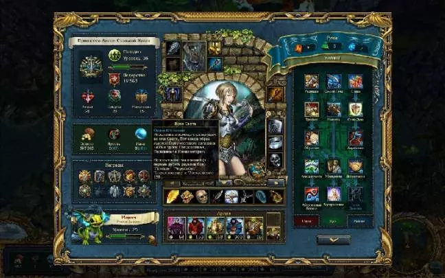 King's Bounty: Armored Princess