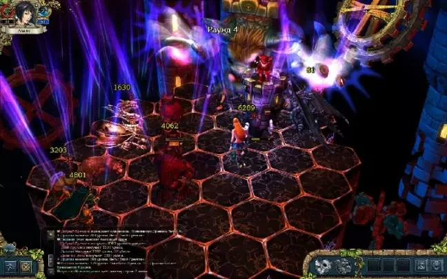King's Bounty Armored Princess - PC