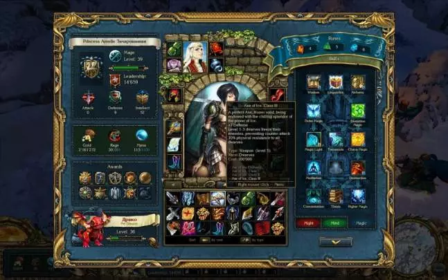 King's Bounty: Armored Princess