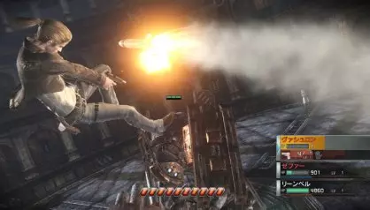 Resonance of Fate