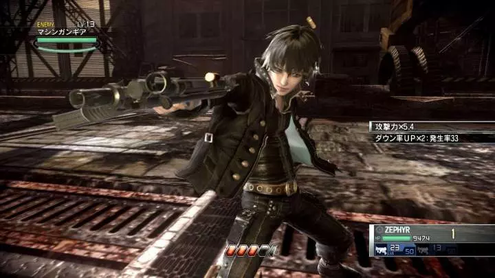 Resonance of Fate - PS3