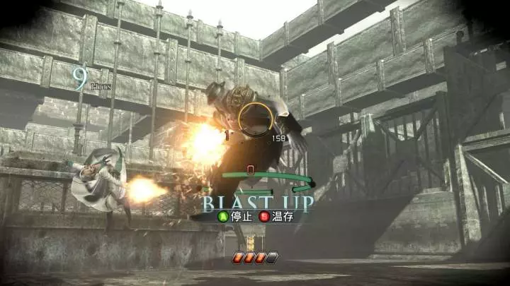 Resonance of Fate