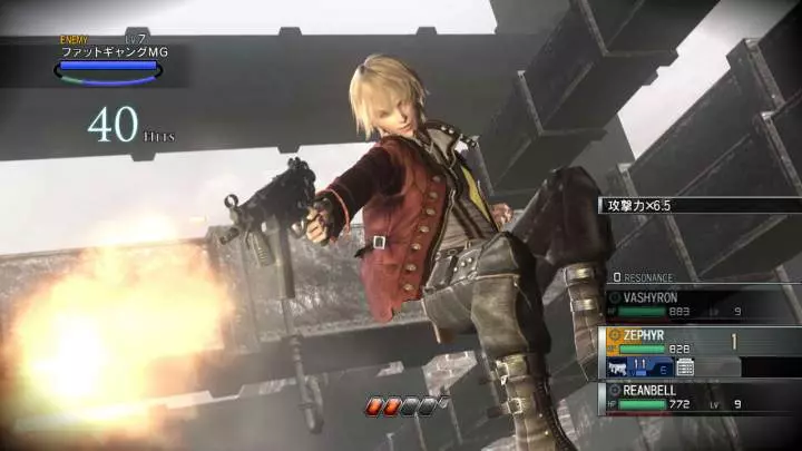 Resonance of Fate