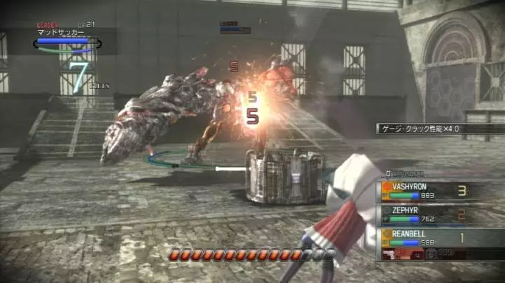Resonance of Fate