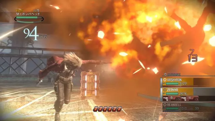 Resonance of Fate - PS3
