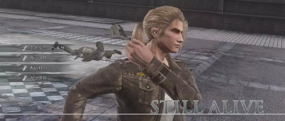 Resonance of Fate - PS3