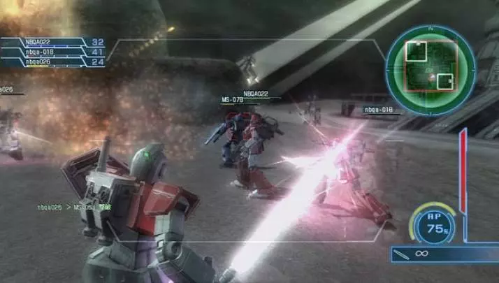 Mobile Suit Gundam U.C. 0081