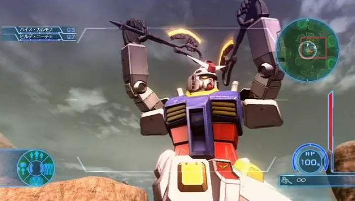 Mobile Suit Gundam U.C. 0081 - PS3