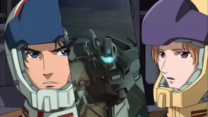 Mobile Suit Gundam U.C. 0081