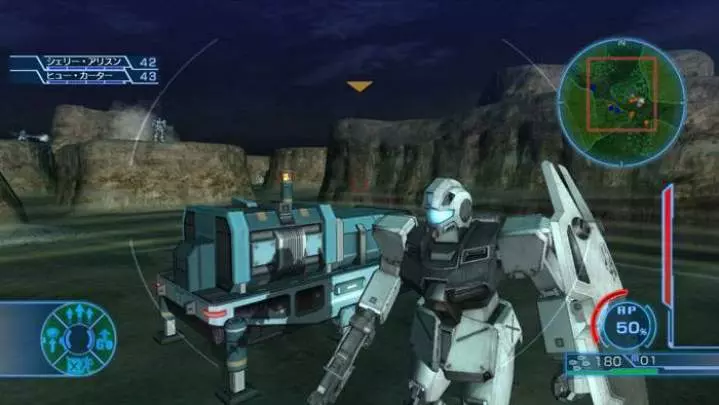 Mobile Suit Gundam : Battlefield Record U.C. 0081