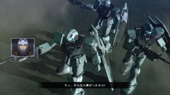 Mobile Suit Gundam U.C. 0081 - PS3