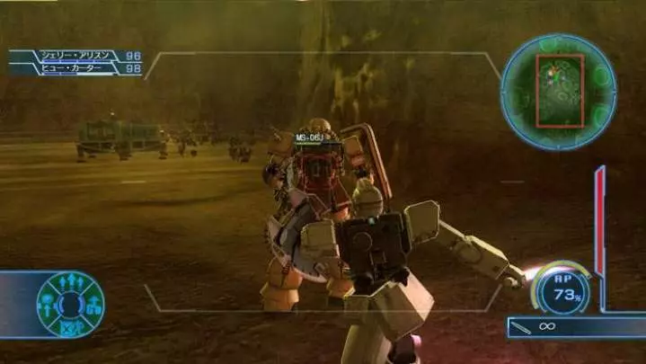 Mobile Suit Gundam U.C. 0081 - PS3