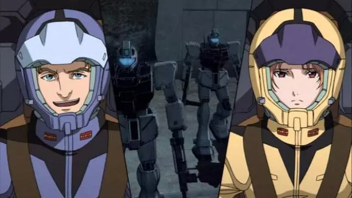 Mobile Suit Gundam : Battlefield Record U.C. 0081