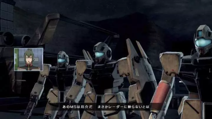 Mobile Suit Gundam U.C. 0081 - PS3