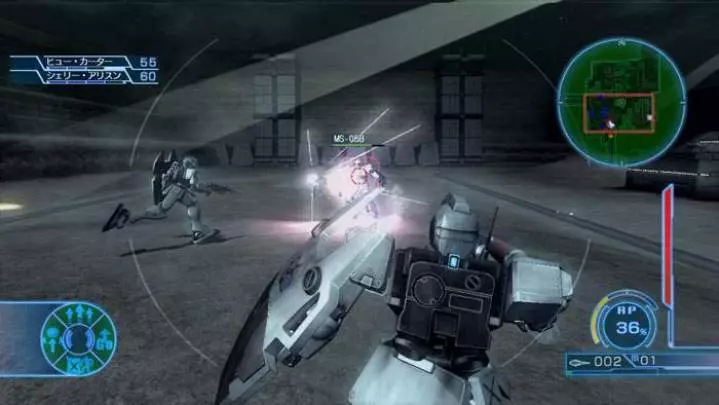 Mobile Suit Gundam U.C. 0081