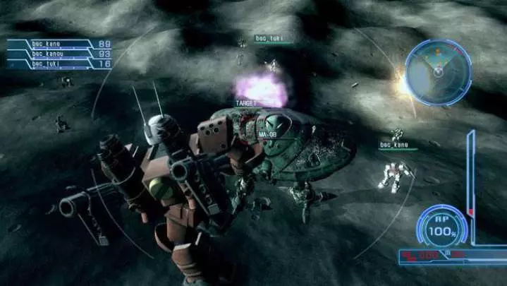 Mobile Suit Gundam U.C. 0081