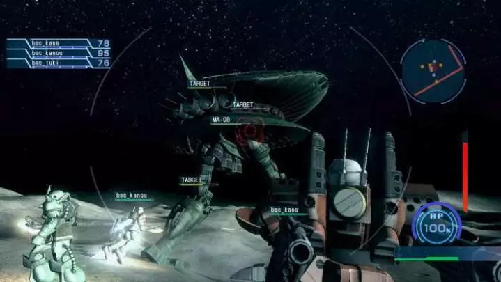 Mobile Suit Gundam : Battlefield Record U.C. 0081