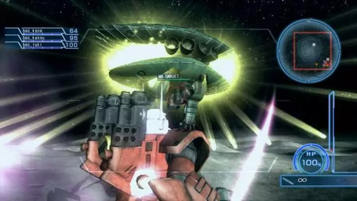 Mobile Suit Gundam U.C. 0081