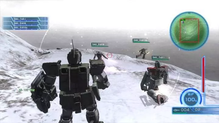 Mobile Suit Gundam U.C. 0081