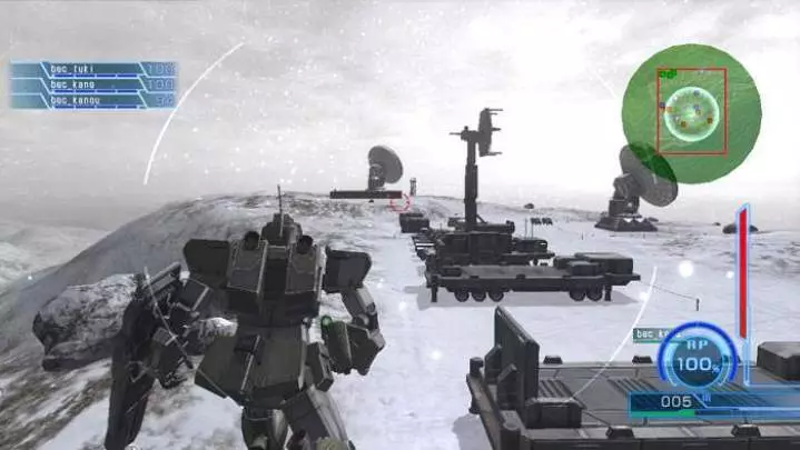 Mobile Suit Gundam U.C. 0081 - PS3