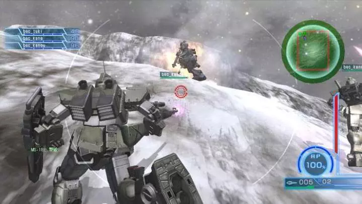 Mobile Suit Gundam U.C. 0081