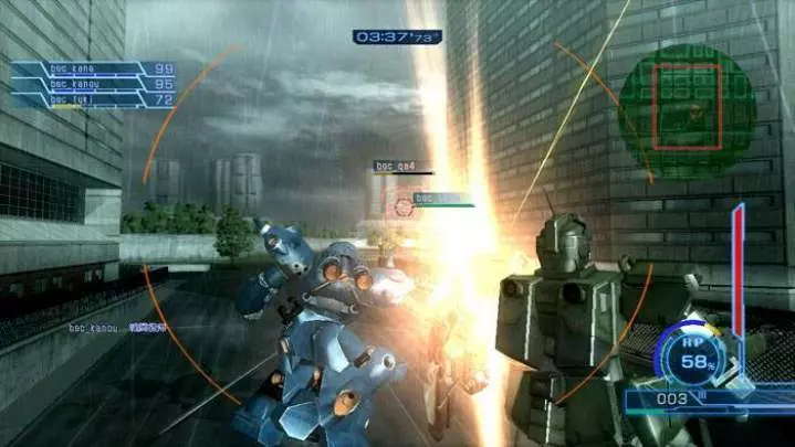 Mobile Suit Gundam : Battlefield Record U.C. 0081