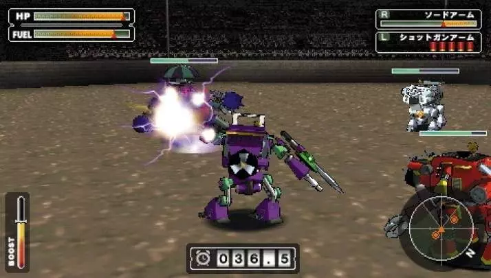 Steambot Chronicles - PSP