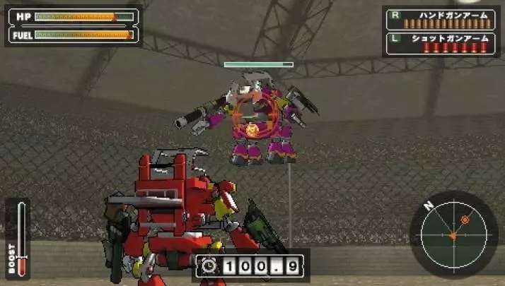 Steambot Chronicles - PSP