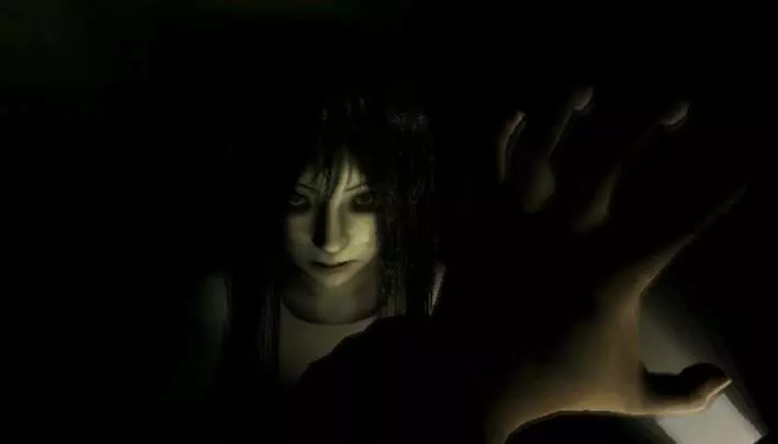 Ju-on The Grudge - Wii