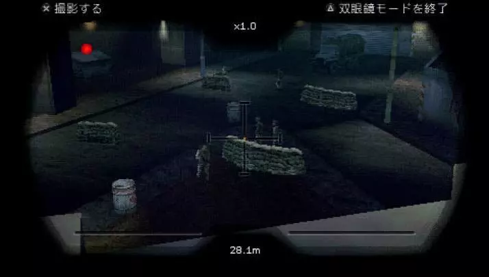 SOCOM U.S. Fireteam Bravo 3