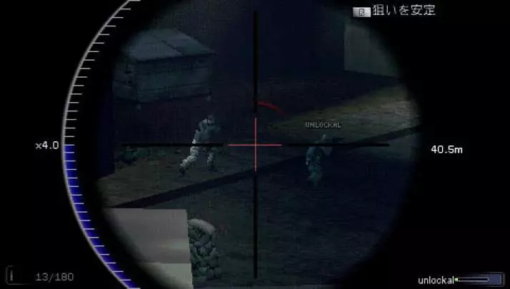 SOCOM U.S. Fireteam Bravo 3