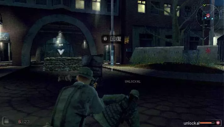 SOCOM U.S. Fireteam Bravo 3