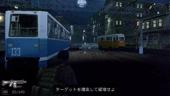 SOCOM: U.S. Fireteam Bravo 3