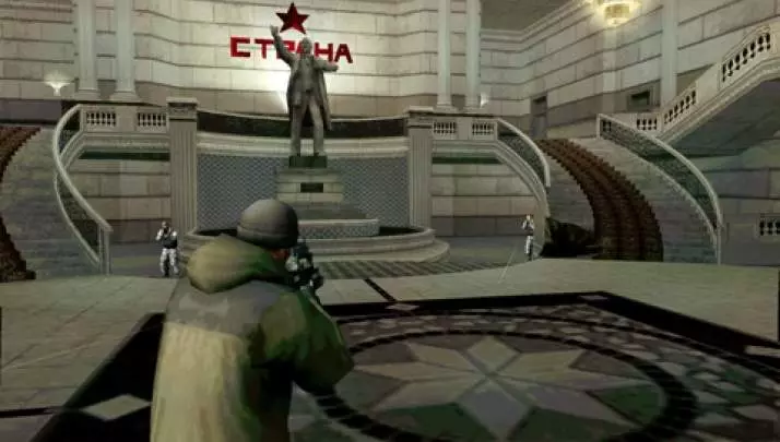 SOCOM U.S. Fireteam Bravo 3