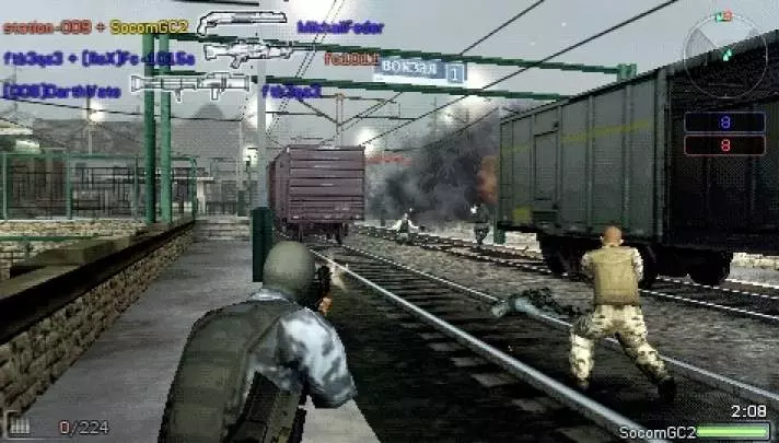 SOCOM U.S. Fireteam Bravo 3