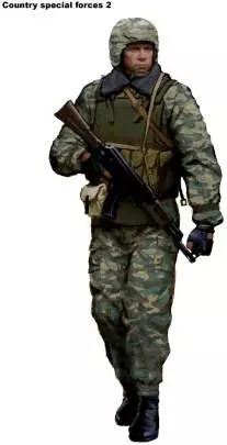 SOCOM U.S. Fireteam Bravo 3