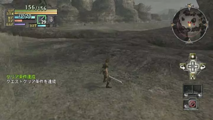 Valhalla Knights: Eldar Saga