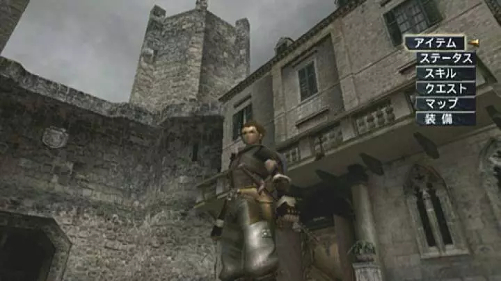 Valhalla Knights: Eldar Saga