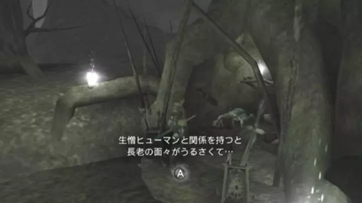 Valhalla Knights: Eldar Saga