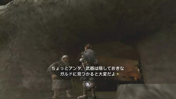 Valhalla Knights Eldar Saga